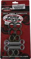 PIVOT WORKS - SWINGARM KIT - Image 1