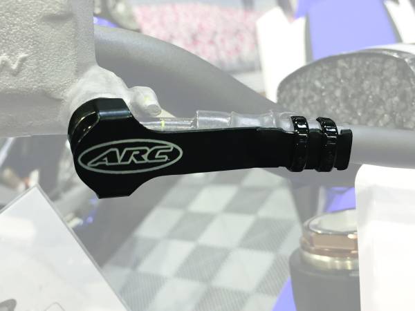 ARC - MASTER CYLINDER BANJO GUARD KAW/SUZ - Image 1