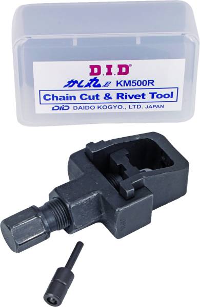 D.I.D - CHAIN CUT & RIVET TOOL - Image 1