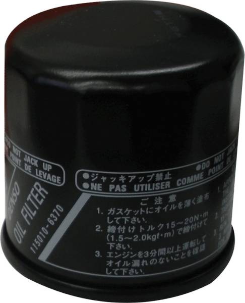 SP1 - OIL FILTER - Image 1