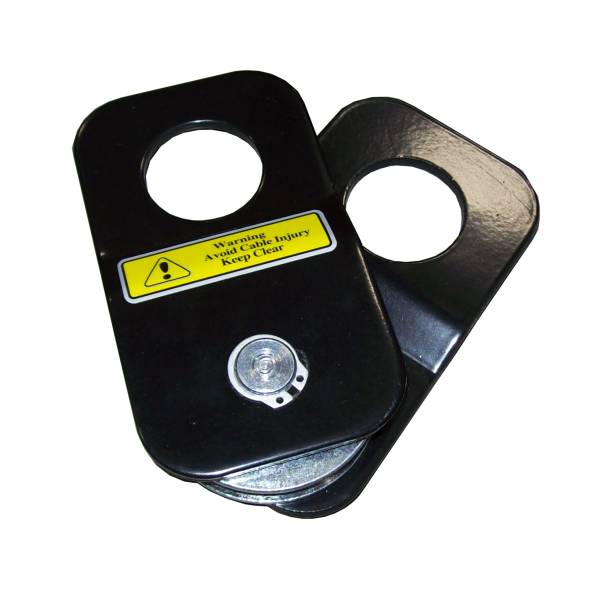 KOLPIN - 4-TON ATV UTV SNATCH BLOCK PULLEY - Image 1