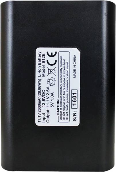 VENTURE - 12V BATTERY FOR HYBRID VEST - Image 1