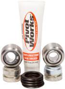 PIVOT WORKS - SHOCK BEARING KIT - Image 1