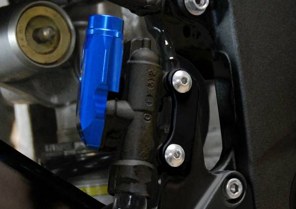 PSR - INTERGATED REAR BRAKE RESVR BLUE - Image 1