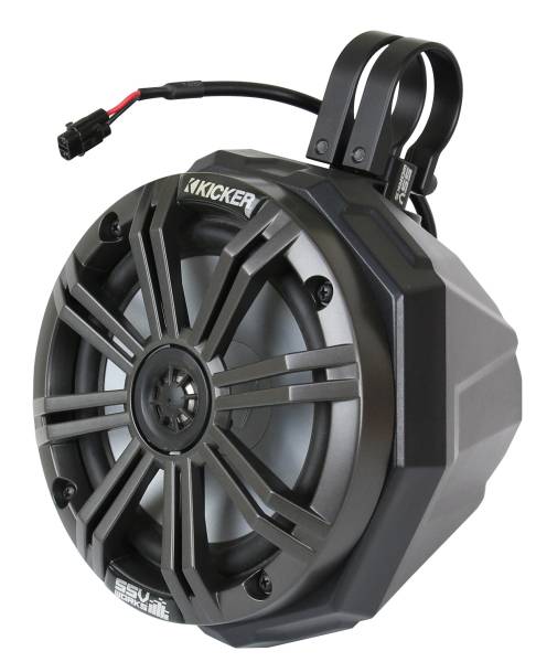 SSV WORKS - CAGE MOUNT POD SPEAKER 1.85" KICKER - Image 1