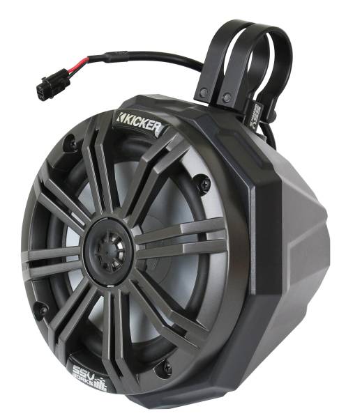 SSV WORKS - KICKER 6.5" CAGE MOUNT PODS W/CLAMPS MAVERICK TRAIL-SPORT - Image 1