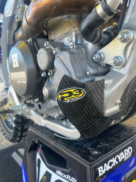 P3 - SKID PLATE CARBON FIBER YAMAHA - Image 1