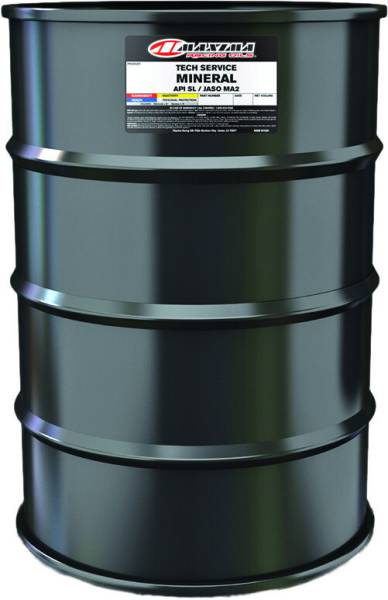 MAXIMA - GEAR OIL SXS FULL SYNTHETIC 75W140 55 GAL DRUM - Image 1