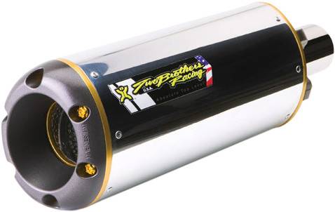 TBR - M-2 SLIP-ON EXHAUST SYSTEM (ALUMINUM) - Image 1