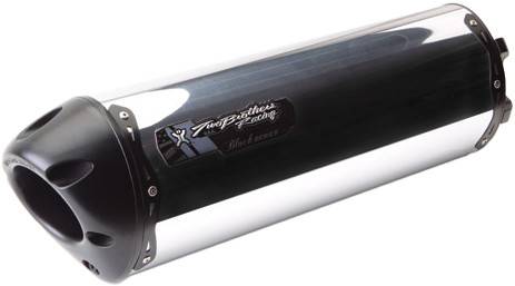 TBR - M-2 BLACK SERIES LOW MOUNT SS CATALYTIC ELIMINATOR (ALUM.) - Image 1