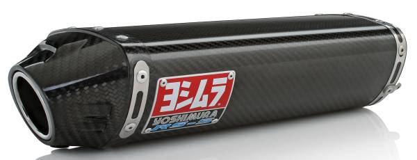 YOSHIMURA - EXHAUST STREET RS-5 SLIP-ON SS-CF-CF - Image 1