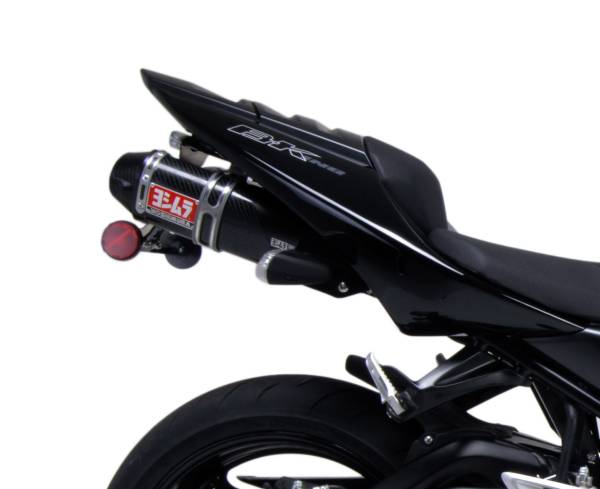 YOSHIMURA - STREET DUAL TRC SLIP-ON EXHAUST SS-CF-CF - Image 1