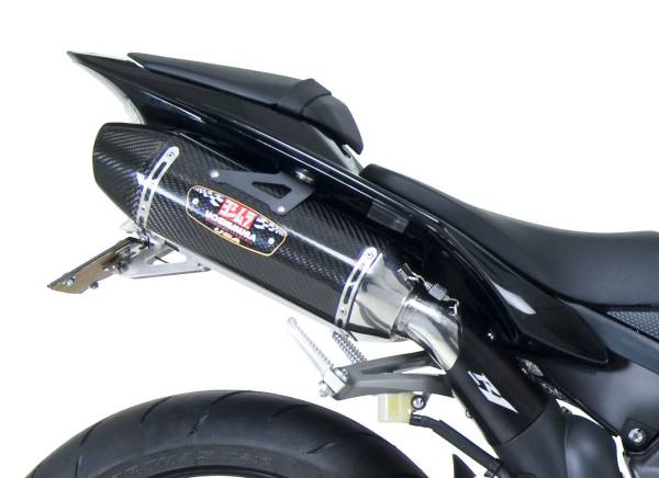 YOSHIMURA - EXHAUST STREET R-77 SLIP-ON SS-CF-CF DUAL - Image 1