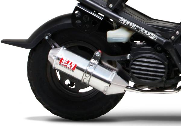 YOSHIMURA - EXHAUST RACE TRC FULL-SYS SS-SS-SS - Image 1