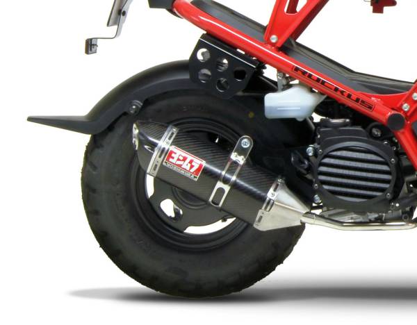 YOSHIMURA - EXHAUST RACE TRC FULL-SYS SS-CF-CF - Image 1