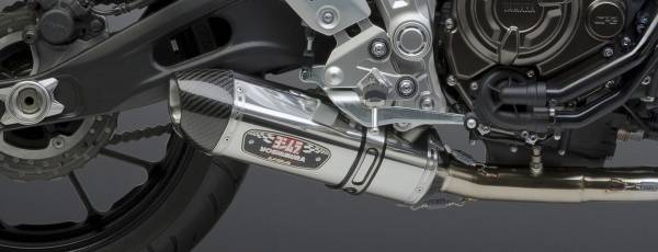 YOSHIMURA - EXHAUST RACE R-77 FULL-SYS SS-SS-CF - Image 1