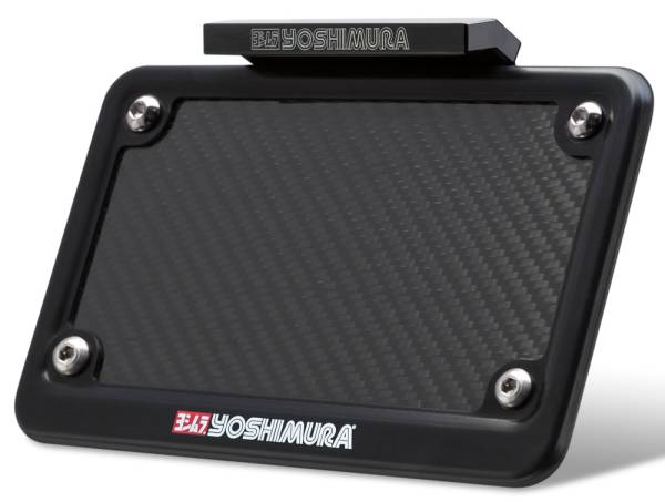 YOSHIMURA - FENDER ELIMINATOR KIT - Image 1