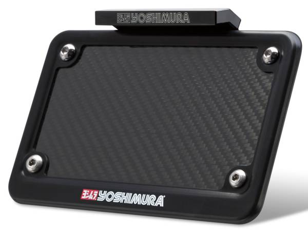 YOSHIMURA - FENDER ELIMINATOR KIT - Image 1