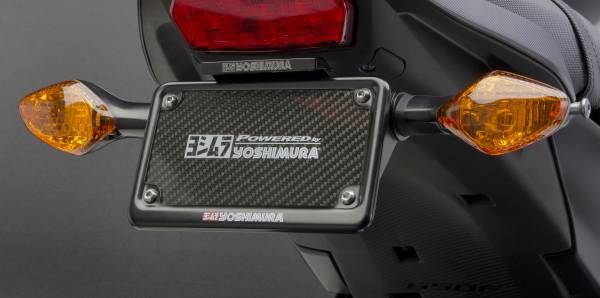 YOSHIMURA - FENDER ELIMINATOR KIT - Image 1