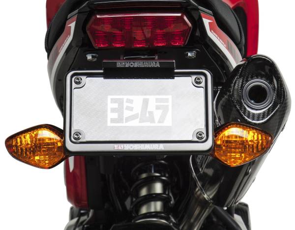 YOSHIMURA - FENDER ELIMINATOR KIT - Image 1