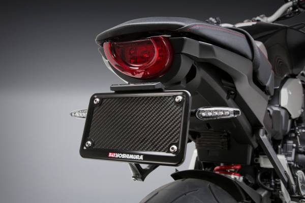 YOSHIMURA - FENDER ELIMINATOR KIT HON - Image 1