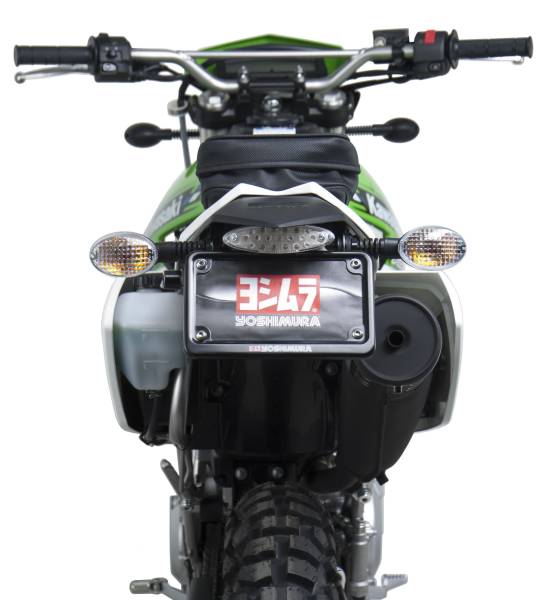 YOSHIMURA - FENDER ELIMINATOR KIT - Image 1