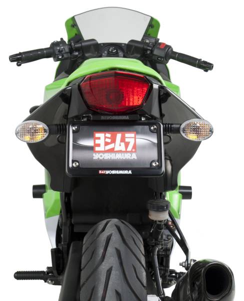 YOSHIMURA - FENDER ELIMINATOR KIT - Image 1