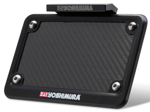 YOSHIMURA - FENDER ELIMINATOR KIT - Image 1