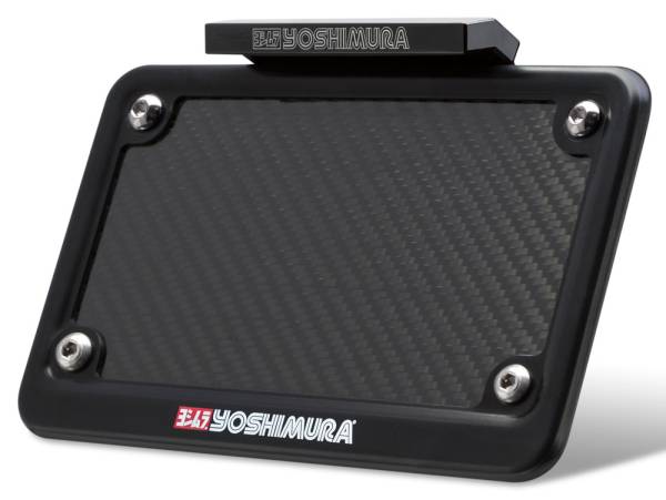 YOSHIMURA - FENDER ELIMINATOR KIT - Image 1