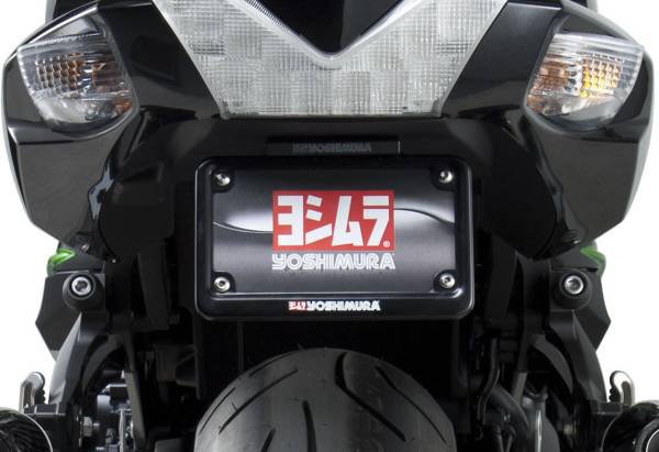 YOSHIMURA - FENDER ELIMINATOR KIT - Image 1