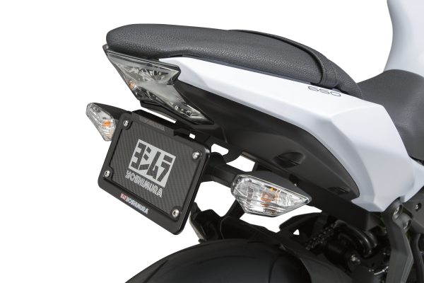 YOSHIMURA - FENDER ELIMINATOR KIT KAW - Image 1