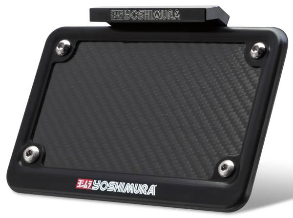 YOSHIMURA - FENDER ELIMINATOR KIT - Image 1