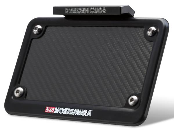 YOSHIMURA - FENDER ELIMINATOR KIT - Image 1