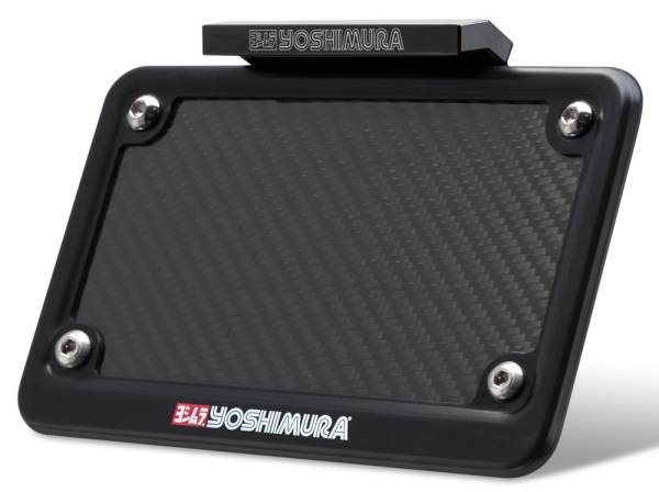 YOSHIMURA - FENDER ELIMINATOR KIT - Image 1