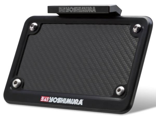 YOSHIMURA - FENDER ELIMINATOR KIT - Image 1