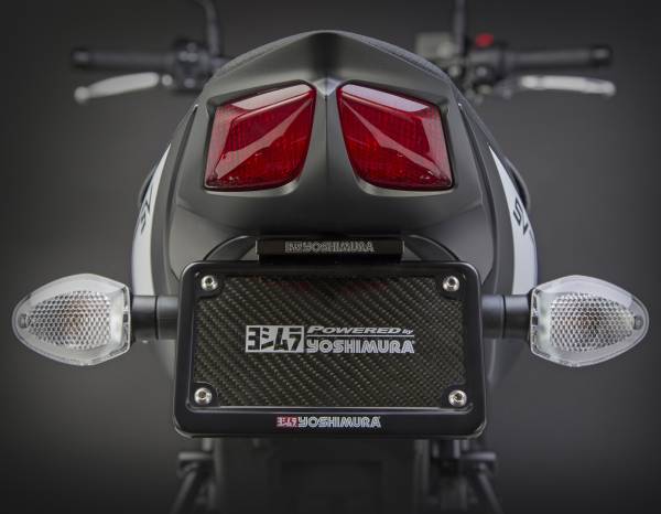 YOSHIMURA - FENDER ELIMINATOR KIT - Image 1