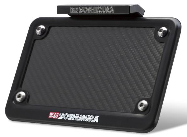 YOSHIMURA - FENDER ELIMINATOR KIT - Image 1