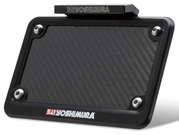 YOSHIMURA - FENDER ELIMINATOR KIT - Image 1