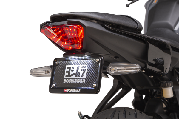 YOSHIMURA - FENDER ELIMINATOR KIT YAM MT-07 - Image 1