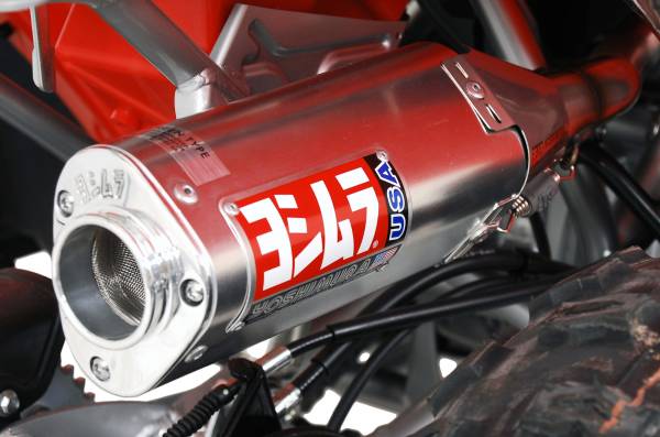 YOSHIMURA - SIGNATURE TRS FULL SYSTEM EXHAUST SS-SS-AL - Image 1