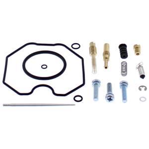 BIKE CARBURETOR REBUILD KIT