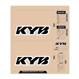 KYB DECAL KIT BLACK KYB FORK/SHOCK/ENG SPEC