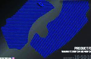 FRAME GRIP GUARD DECAL BLUE