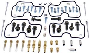 BIKE CARBURETOR REBUILD KIT