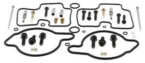 BIKE CARBURETOR REBUILD KIT