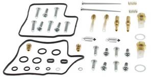 BIKE CARBURETOR REBUILD KIT