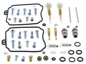 BIKE CARBURETOR REBUILD KIT