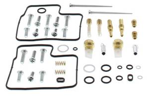 BIKE CARBURETOR REBUILD KIT