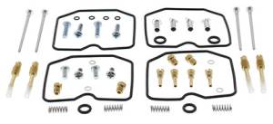 BIKE CARBURETOR REBUILD KIT