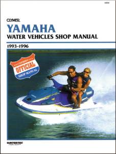 REPAIR MANUAL W/C YAM